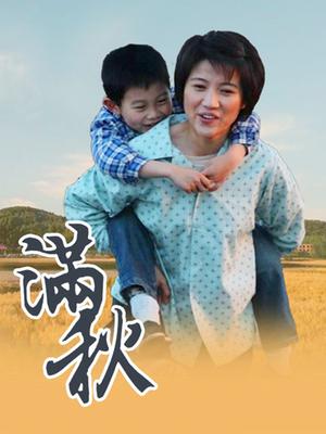 斗鱼tv啵啵大柚子22年7月定制比基尼热舞3V/90M